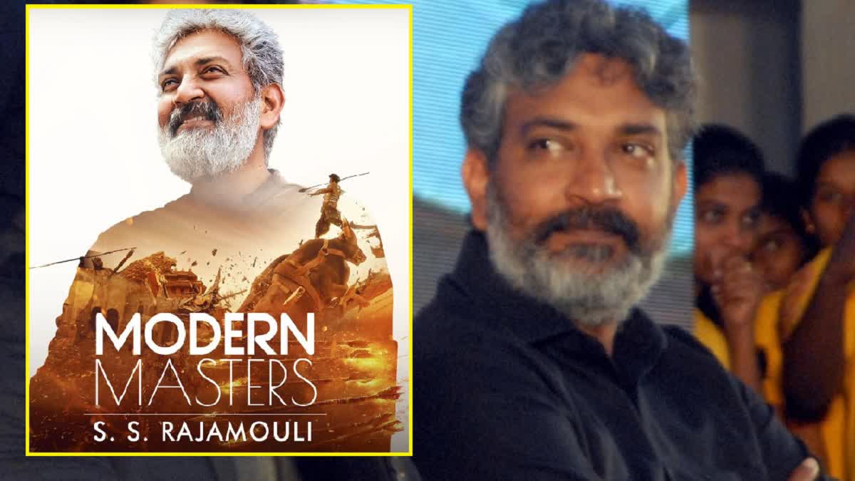 Modern Masters SS Rajamouli Trailer