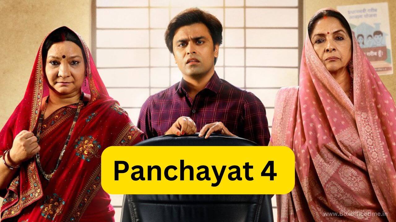 Panchayat 4 Release Date Big update on Jitendra Kumar's web series Panchayat 4, know when the new season will be released