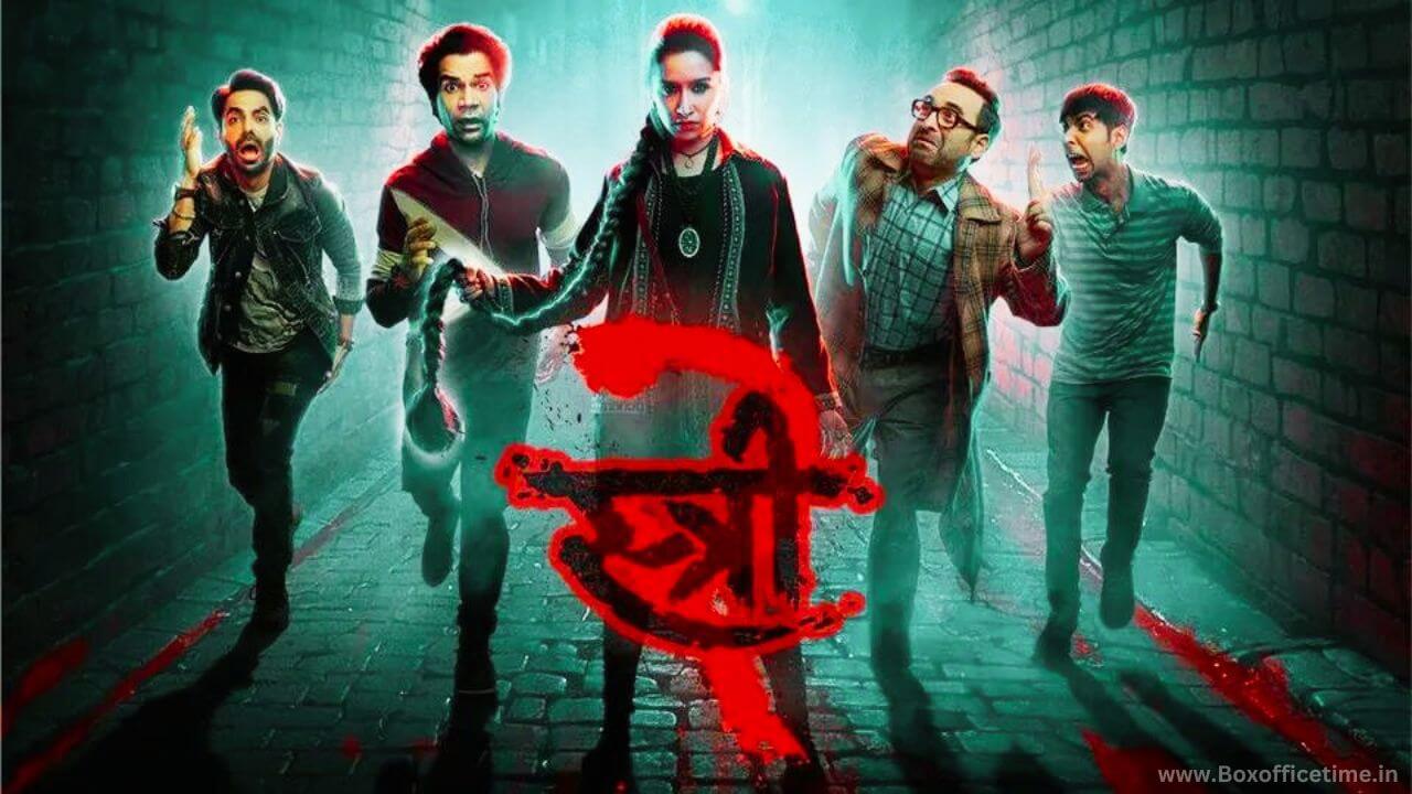 Stree 2 Box Office Collection