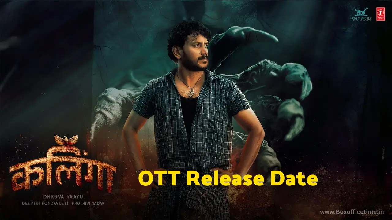 Kalinga OTT Release Date