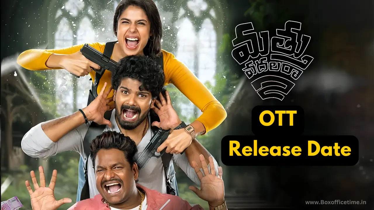 Mathu Vadalara 2 OTT Release Date