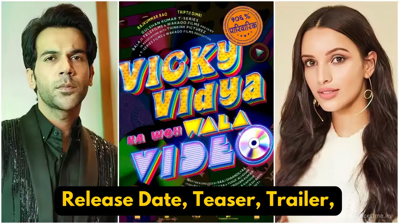 Vicky Vidya Ka Woh Wala Video Release Date, Teaser, Trailer, Cast, Budget