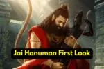 Jai Hanuman First Look