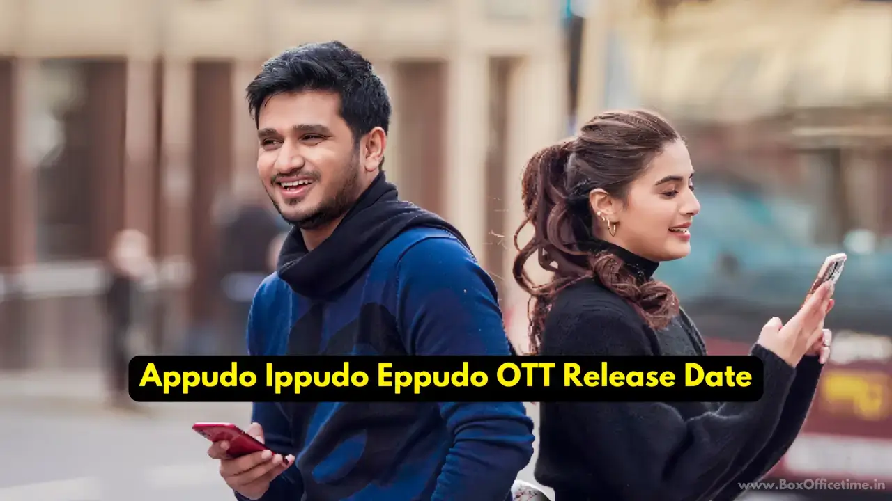 Appudo Ippudo Eppudo OTT Release Date