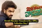 Devaki Nandan Vasudeva Box Office Collection Day 1