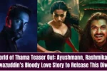 World of Thama Teaser Out